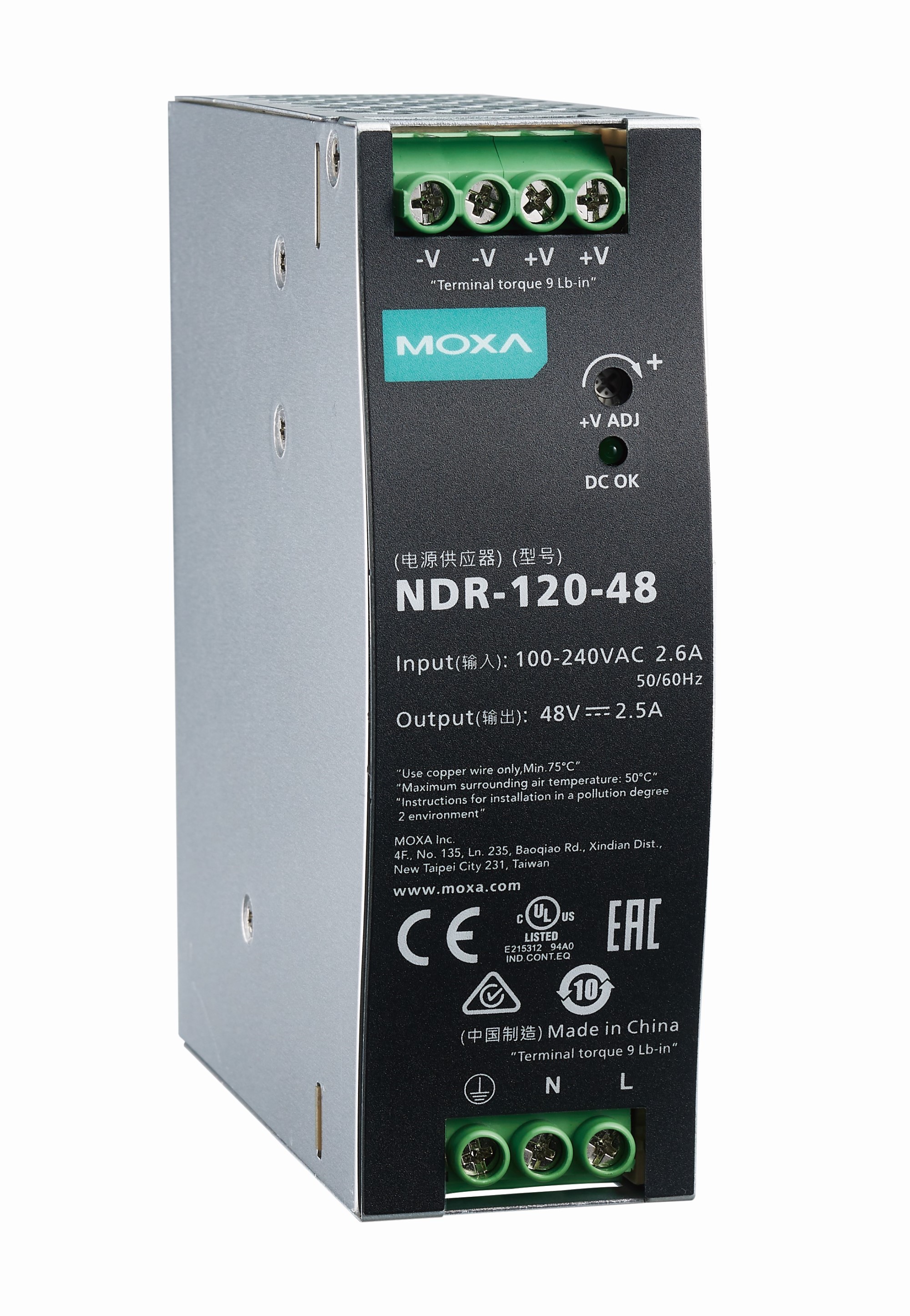 Блок питания NDR-120-48