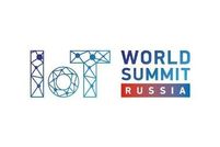 Moxa на саммите IoT World Summit Russia