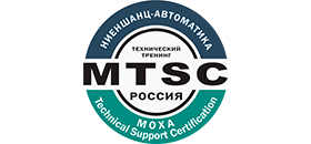  Тренинг Moxa - MTSC Москва